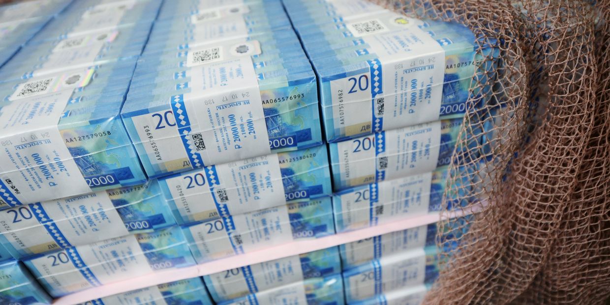 Печать денег на Пермской печатной фабрике