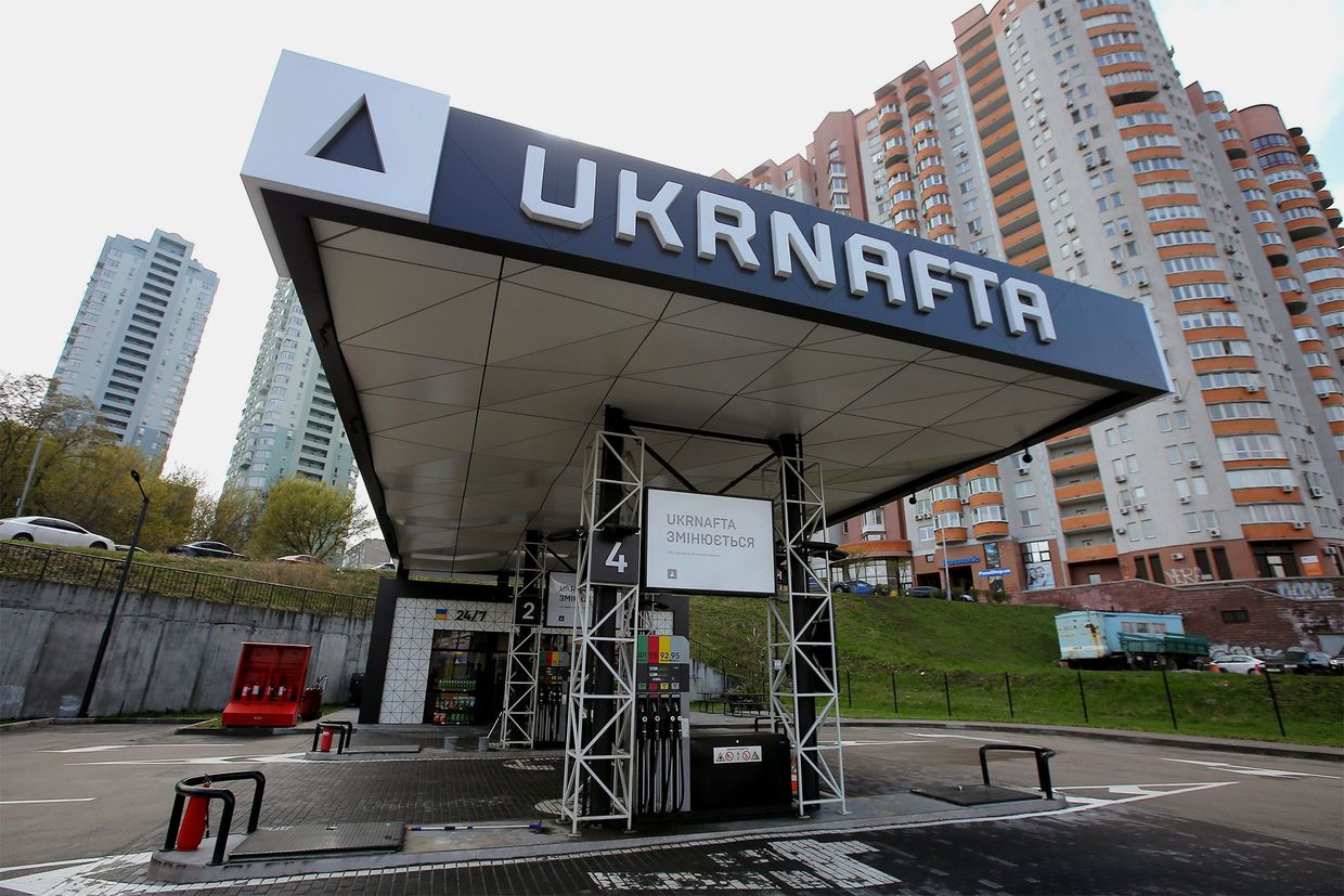 Автозаправочная станция Укранафта в Киеве.