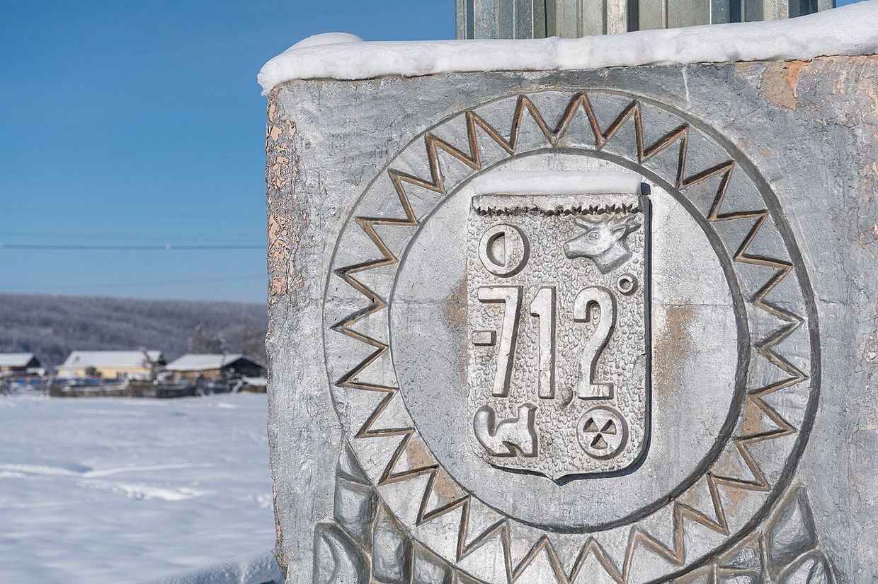 Оймякон, Республика Саха (Якутия), Россия