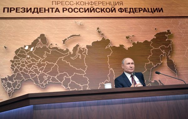 Ежегодная большая пресс-конференция президента РФ В. Путина Ежегодная большая пресс-конференция президента РФ В. Путина