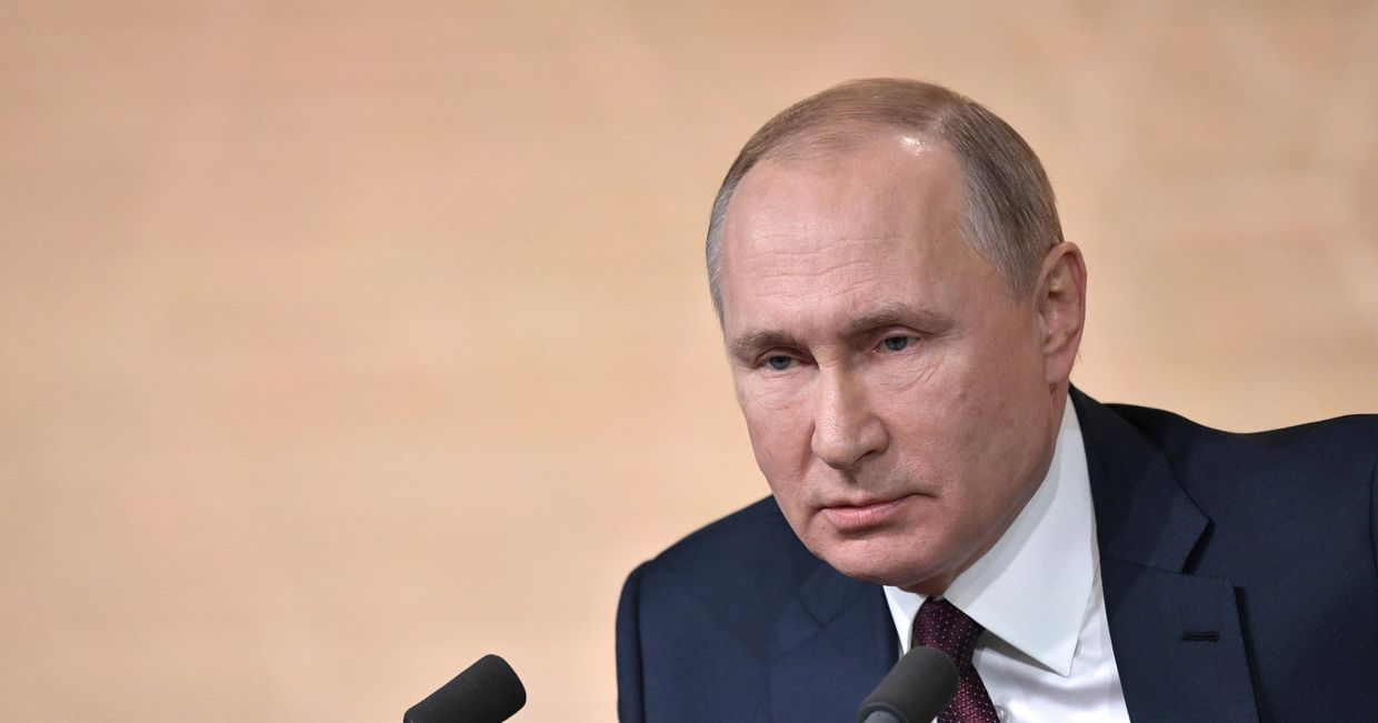 Ежегодная большая пресс-конференция президента РФ В. Путина