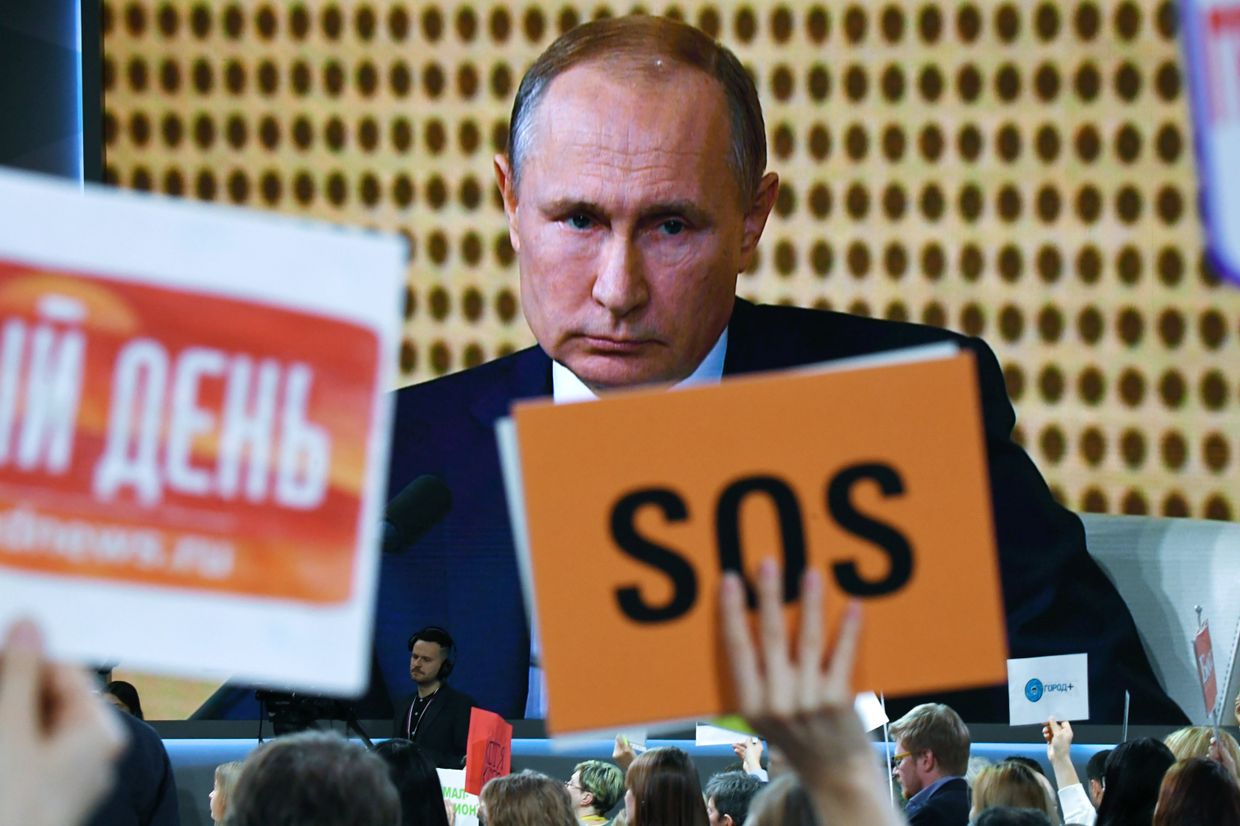 Ежегодная большая пресс-конференция президента РФ В. Путина