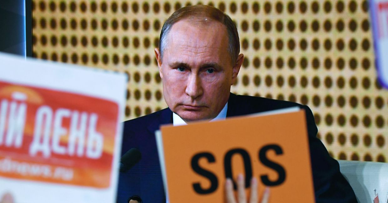 Ежегодная большая пресс-конференция президента РФ В. Путина