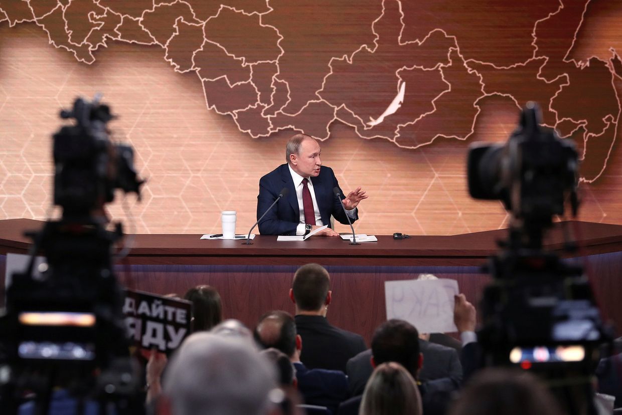 Ежегодная большая пресс-конференция президента РФ Владимира Путина