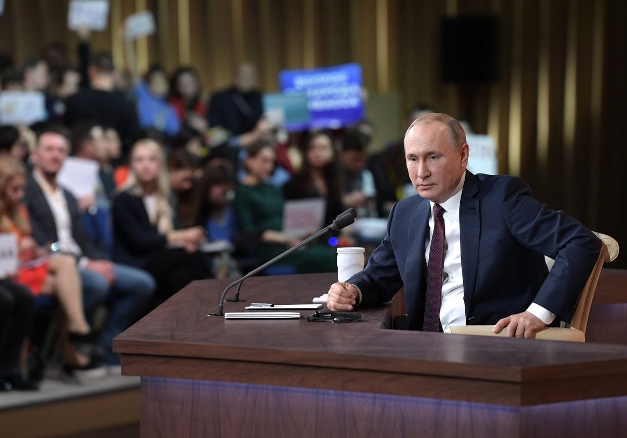 Ежегодная большая пресс-конференция президента РФ В. Путина