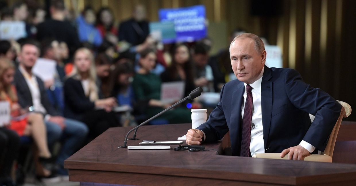 Ежегодная большая пресс-конференция президента РФ В. Путина