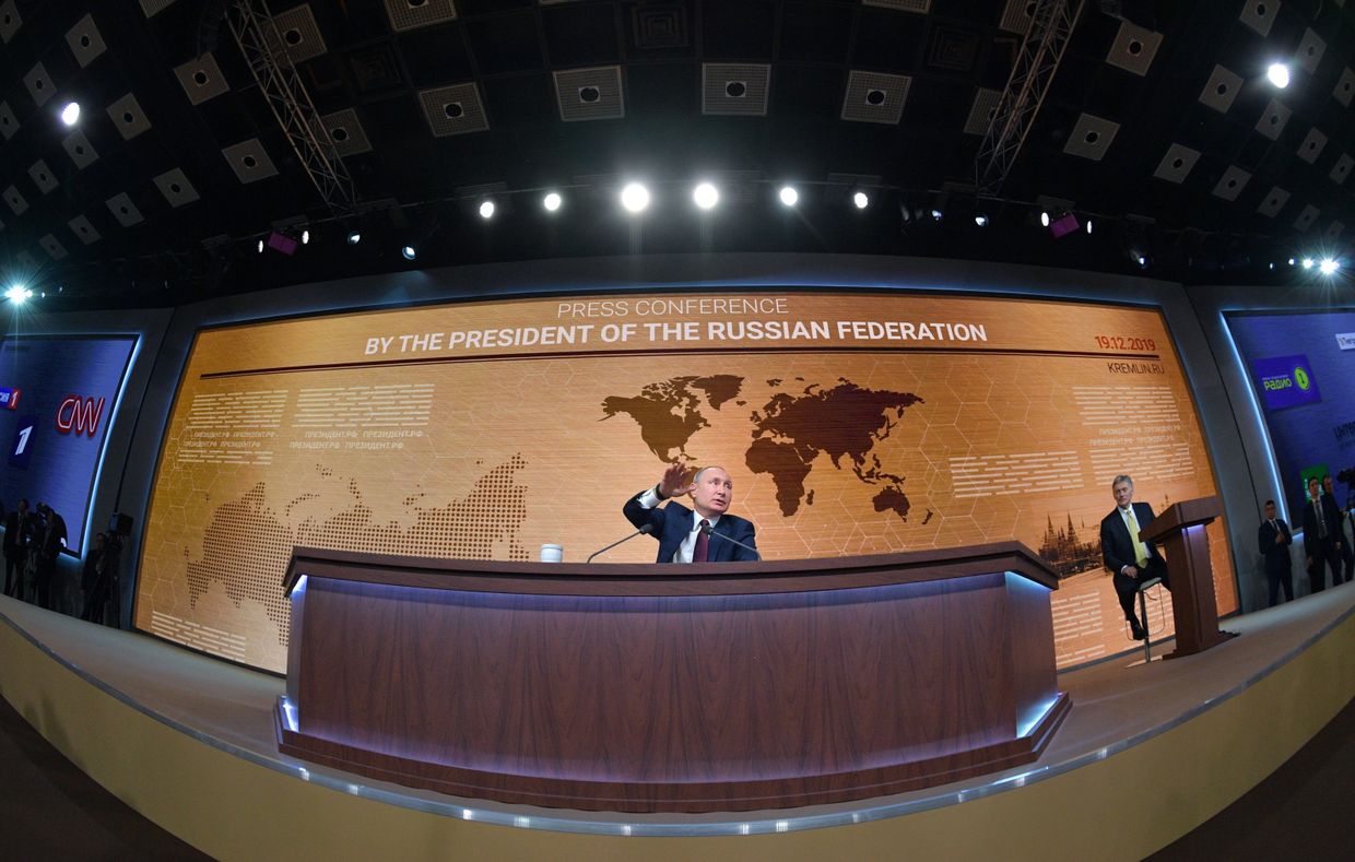 Ежегодная большая пресс-конференция президента РФ В. Путина