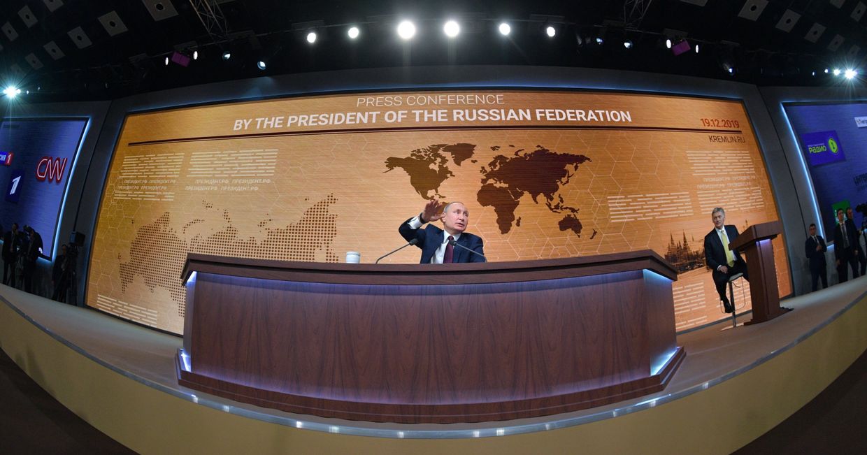 Ежегодная большая пресс-конференция президента РФ В. Путина