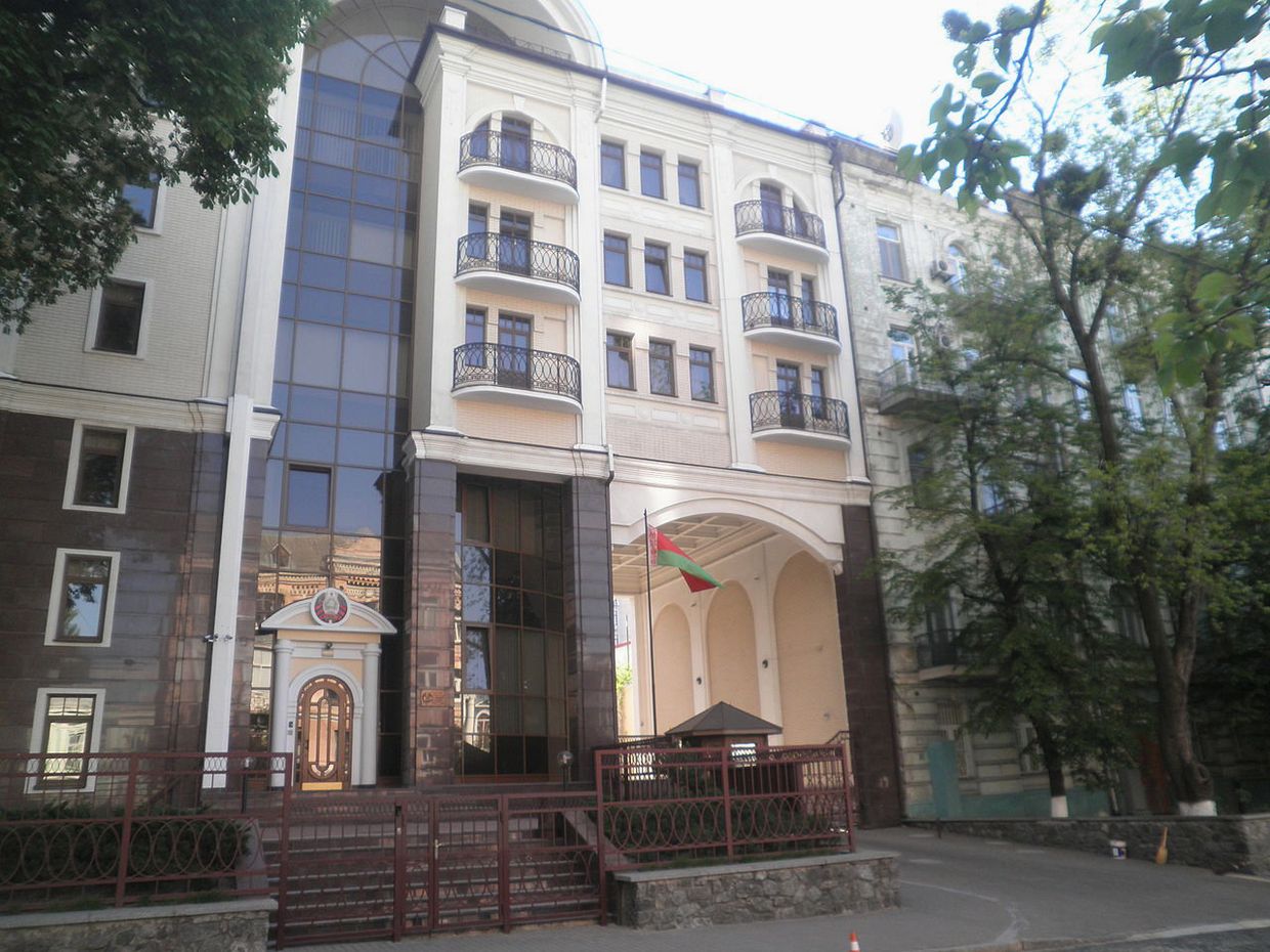 Посольство Республики Беларусь в Киеве, Украина