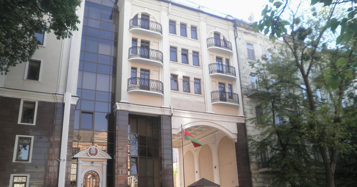 Посольство Республики Беларусь в Киеве, Украина
