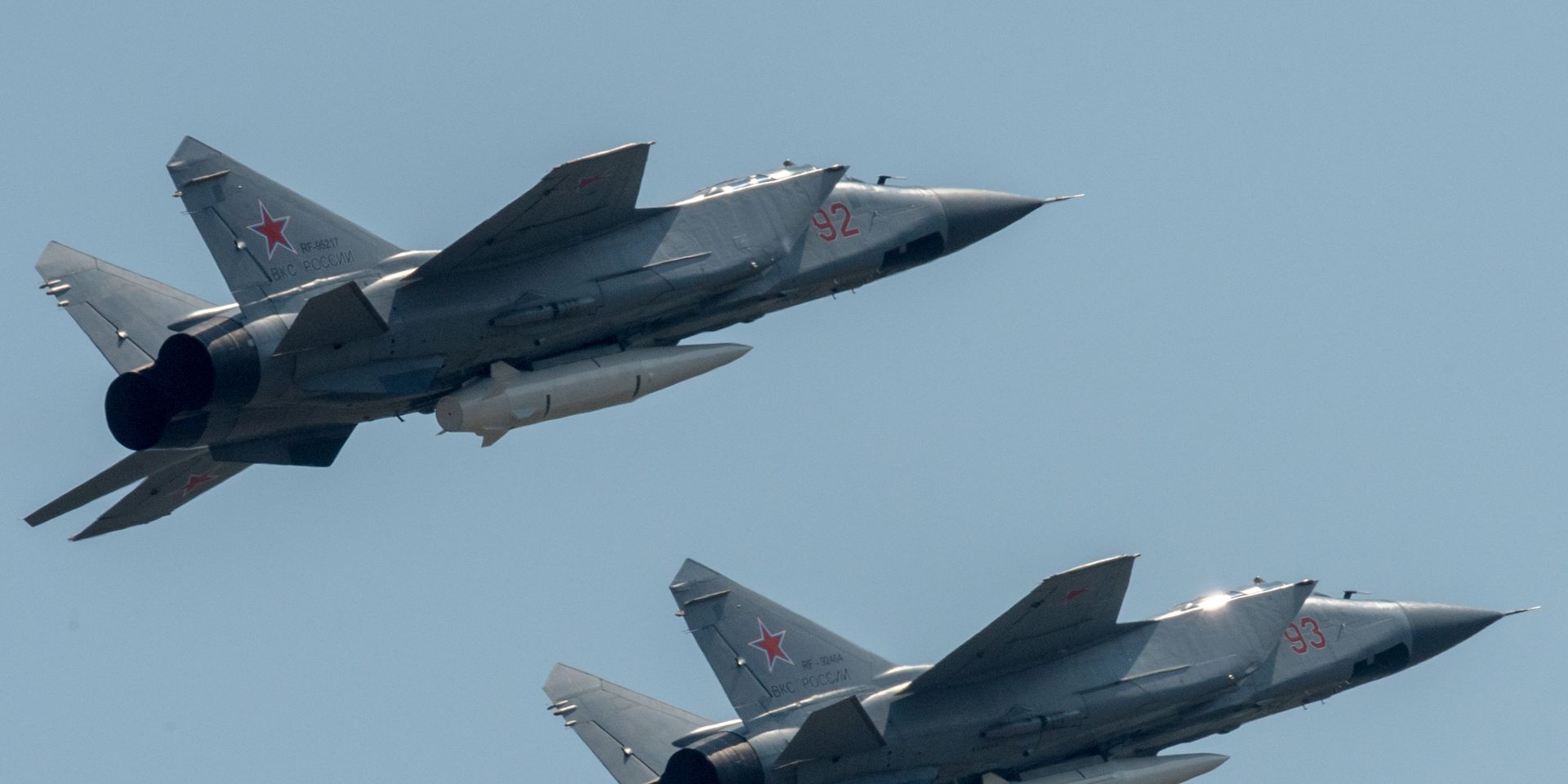Истребители МиГ-31 с гиперзвуковыми ракетами Кинжал Истребители МиГ-31 с гиперзвуковыми ракетами Кинжал - ИноСМИ, 1920, 06.07.2021