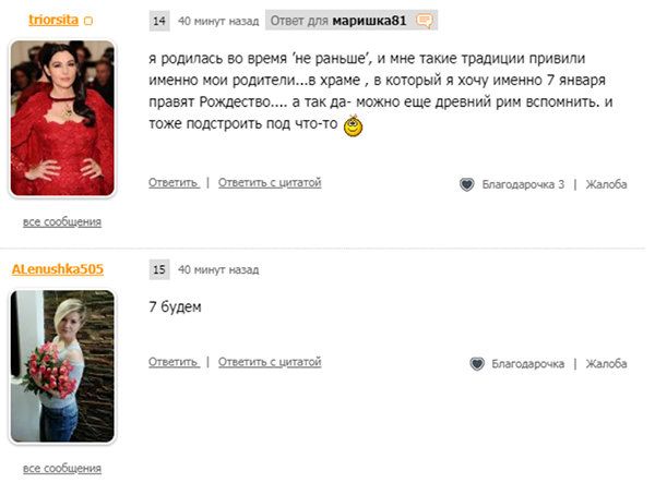 sovet.kidstaff.com.ua