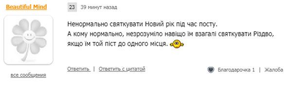 sovet.kidstaff.com.ua