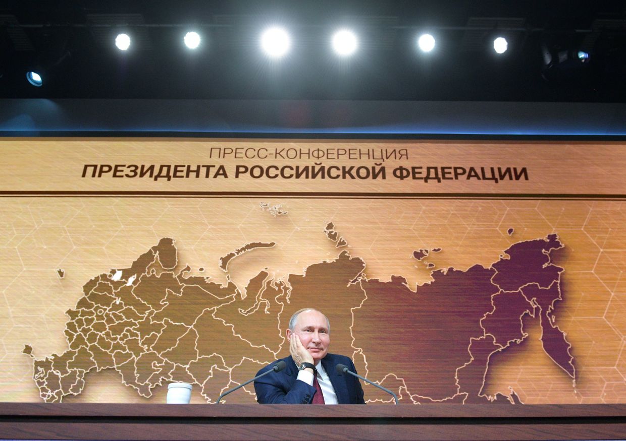 Ежегодная большая пресс-конференция президента РФ В. Путина