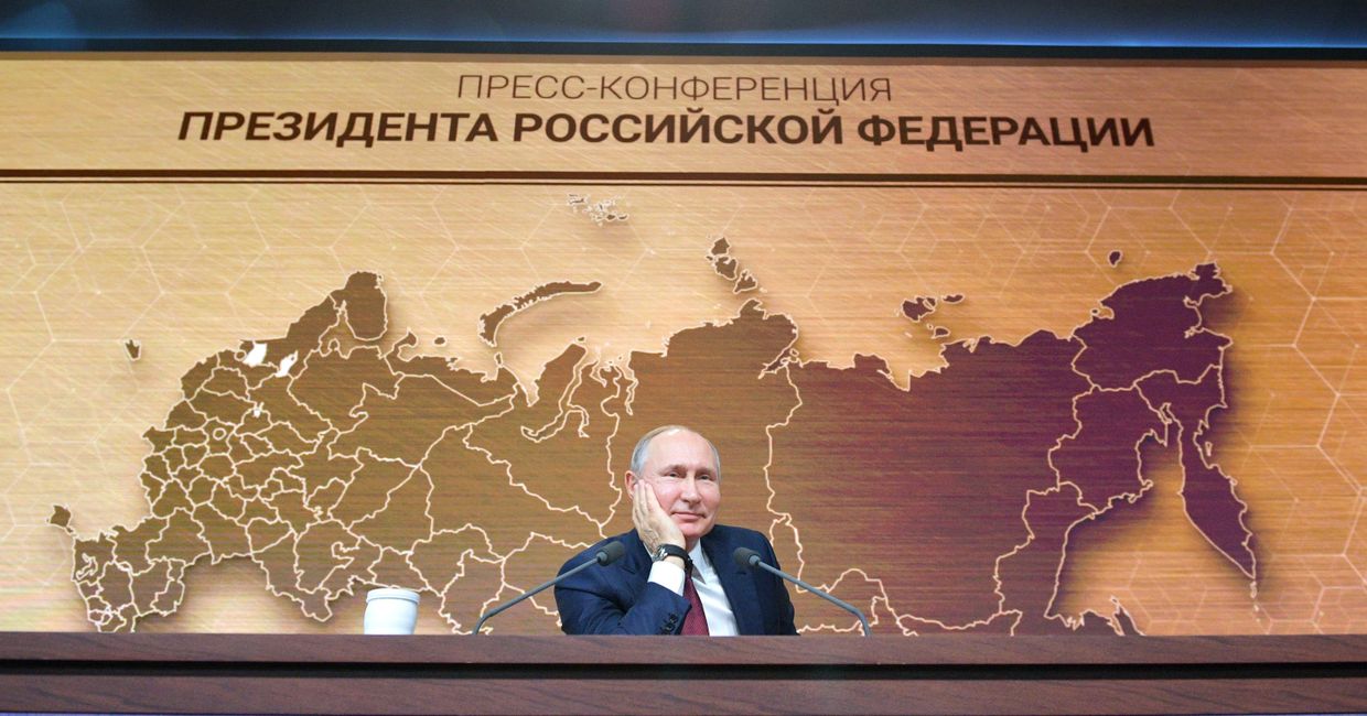 Ежегодная большая пресс-конференция президента РФ В. Путина