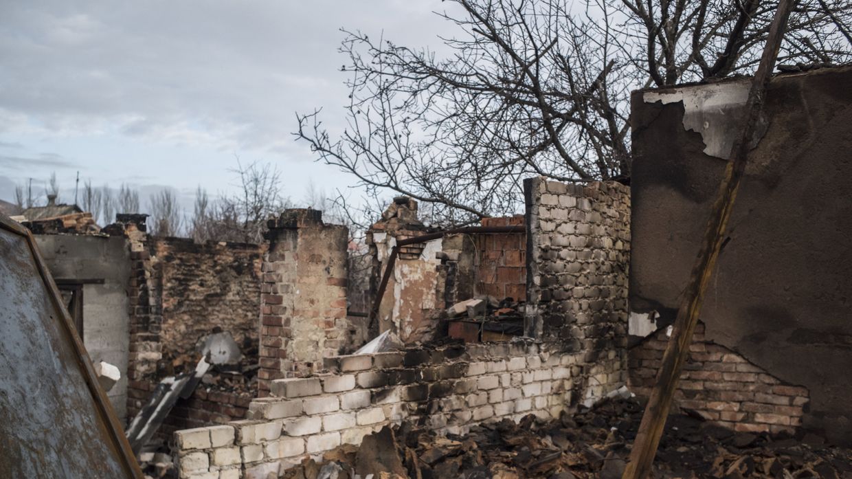 Ситуация в Донецкой области