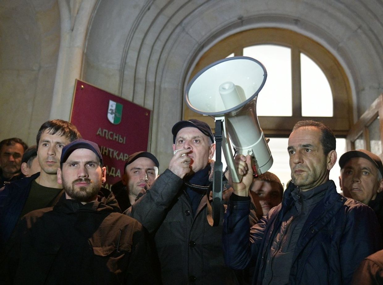Акция протеста в Абхазии