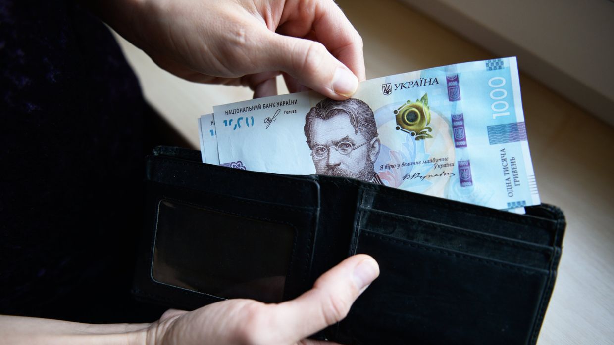 Банкноты номиналом 1000 гривен
