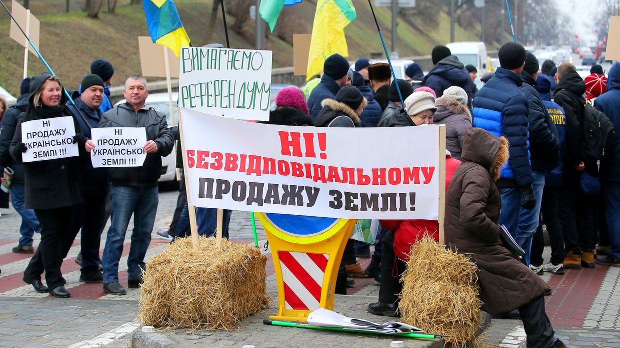 Акция в Киеве против земельной реформы