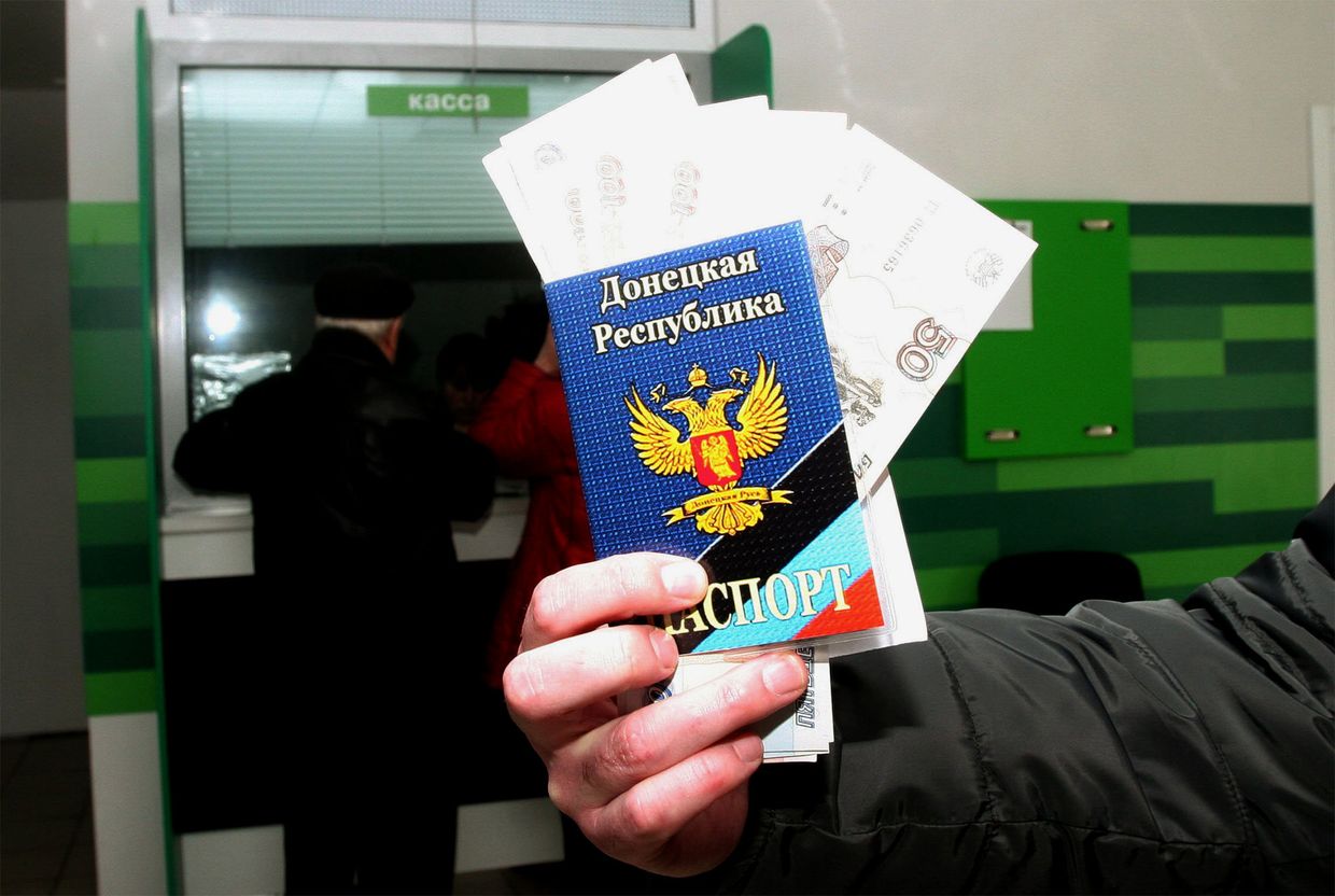 Выплата пенсий в рублях началась в ДНР