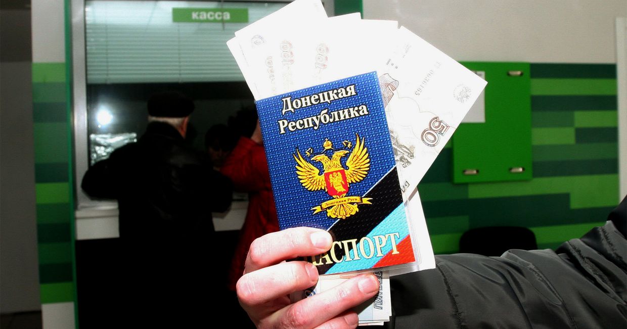 Выплата пенсий в рублях началась в ДНР