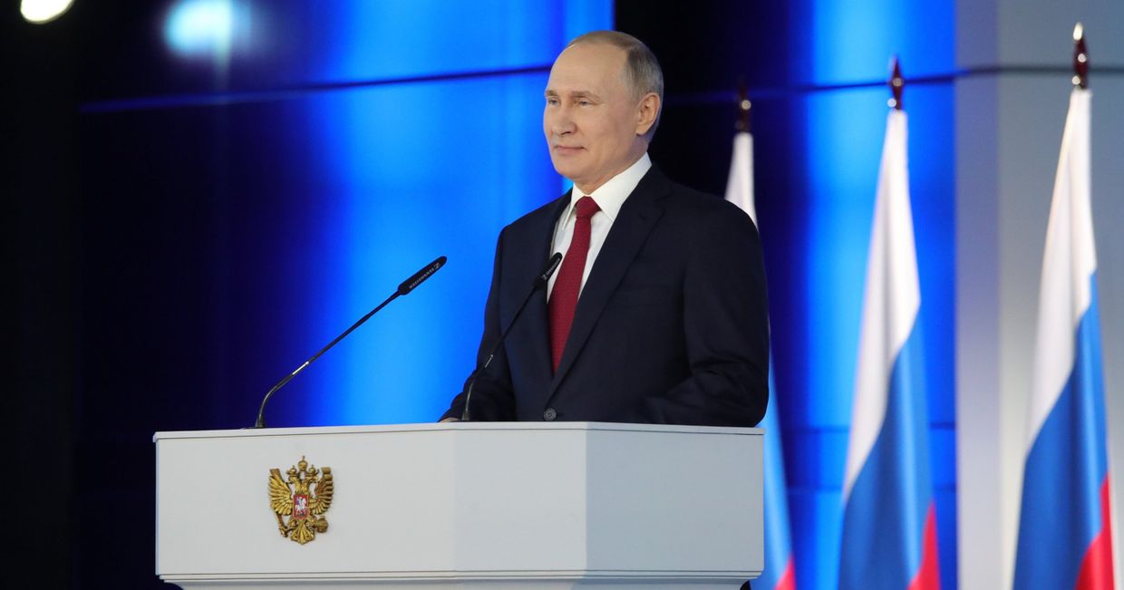 Ежегодное послание президента РФ В. Путина Федеральному Собранию