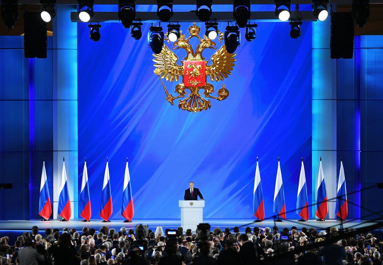 Ежегодное послание президента РФ В. Путина Федеральному Собранию