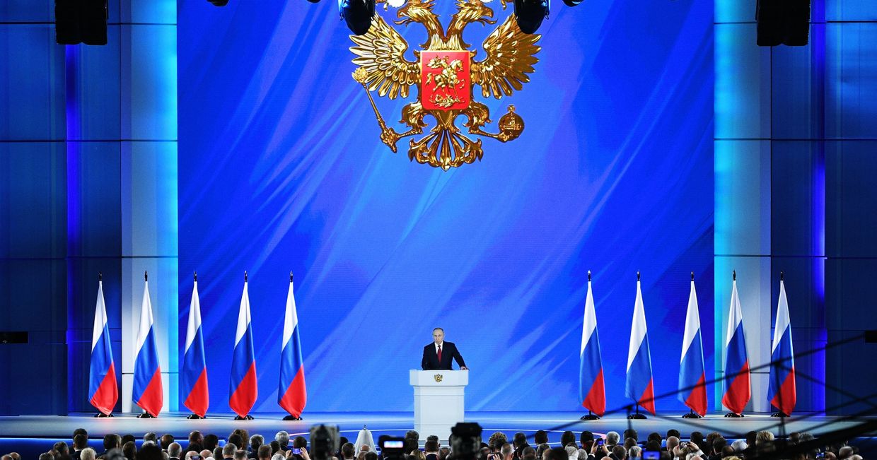 Ежегодное послание президента РФ В. Путина Федеральному Собранию Ежегодное послание президента РФ В. Путина Федеральному Собранию
