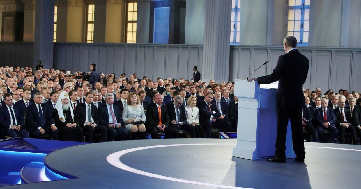 Ежегодное послание президента РФ В. Путина Федеральному Собранию Ежегодное послание президента РФ В. Путина Федеральному Собранию