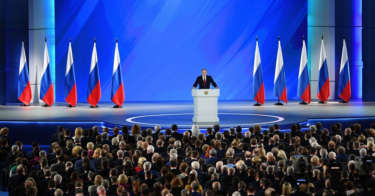 Ежегодное послание президента РФ В. Путина Федеральному Собранию