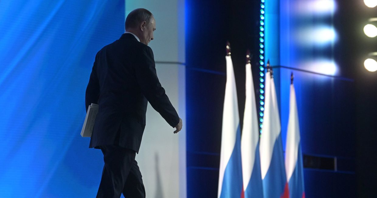 Ежегодное послание президента РФ В. Путина Федеральному Собранию
