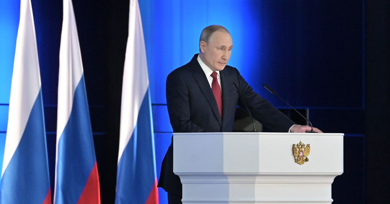 Ежегодное послание президента РФ В. Путина Федеральному Собранию