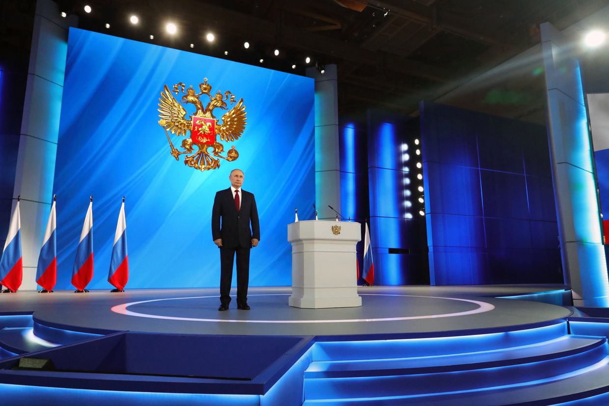 Ежегодное послание президента РФ В. Путина Федеральному Собранию