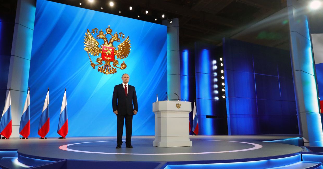 Ежегодное послание президента РФ В. Путина Федеральному Собранию
