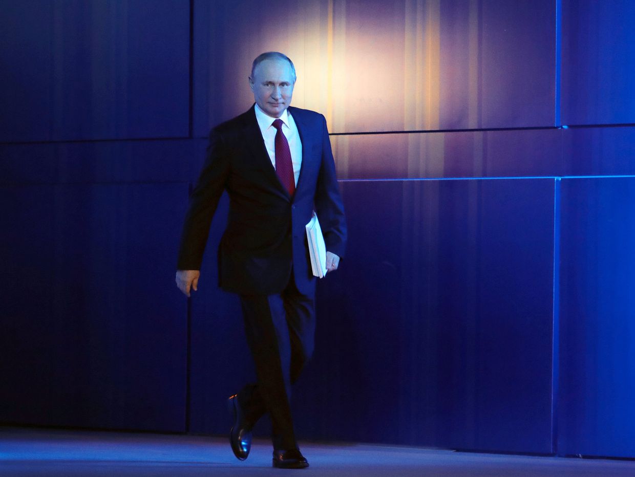 Ежегодное послание президента РФ В. Путина Федеральному Собранию