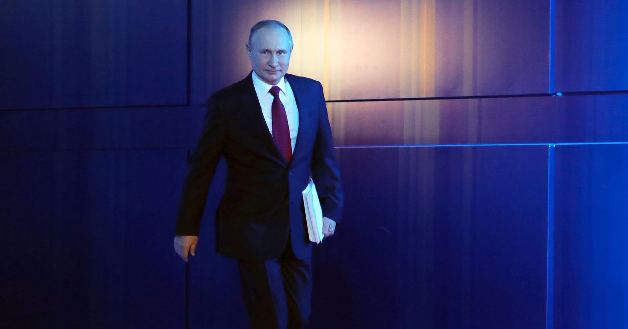 Ежегодное послание президента РФ В. Путина Федеральному Собранию Ежегодное послание президента РФ В. Путина Федеральному Собранию