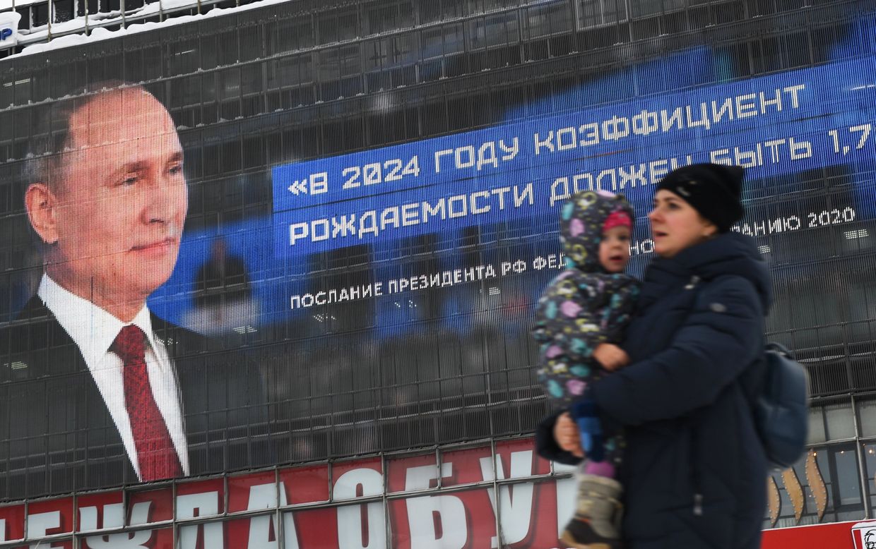 Трансляция ежегодного послания президента РФ В. Путина Федеральному Собранию