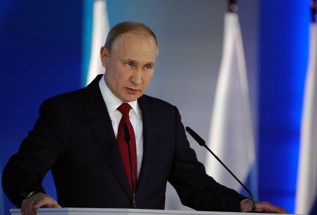 Ежегодное послание президента РФ В. Путина Федеральному Собранию