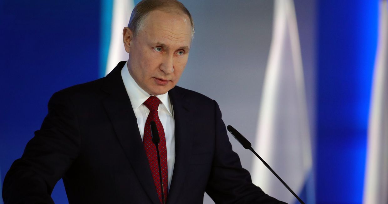 Ежегодное послание президента РФ В. Путина Федеральному Собранию