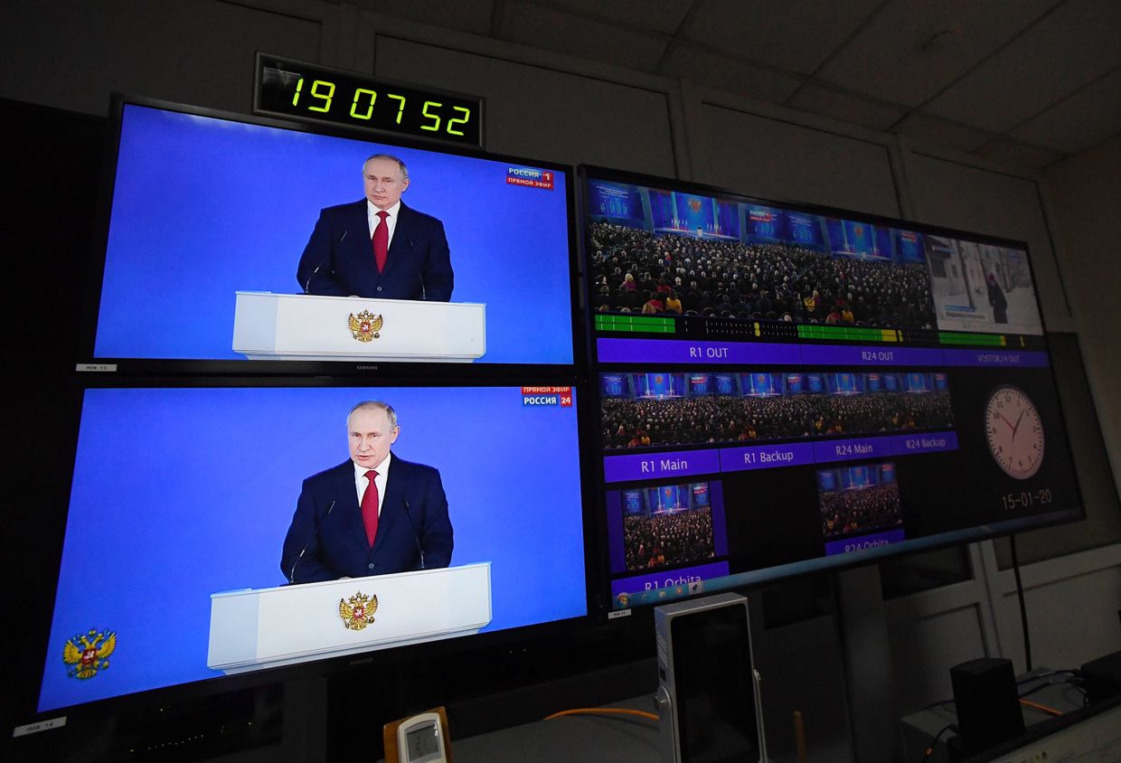 Трансляция ежегодного послания президента РФ В. Путина Федеральному Собранию