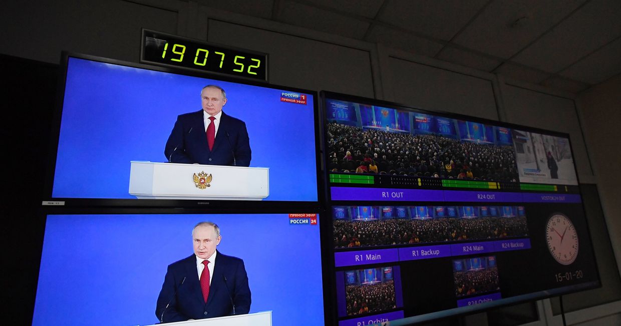 Трансляция ежегодного послания президента РФ В. Путина Федеральному Собранию