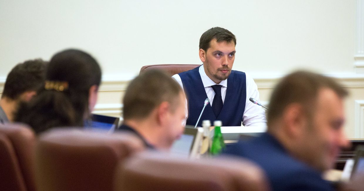 Первое заседание нового кабинета министров Украины
