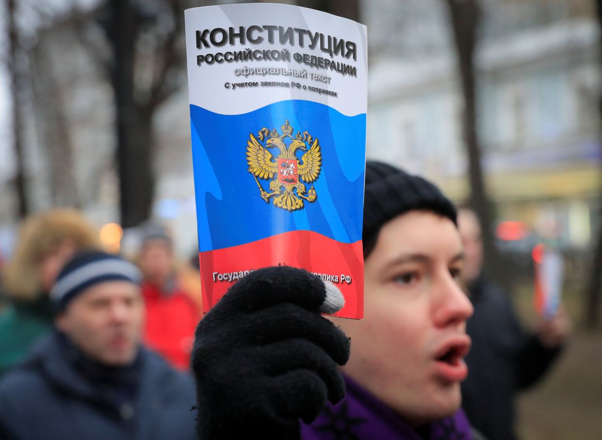 Участники акции протеста в Москве Участники акции протеста в Москве