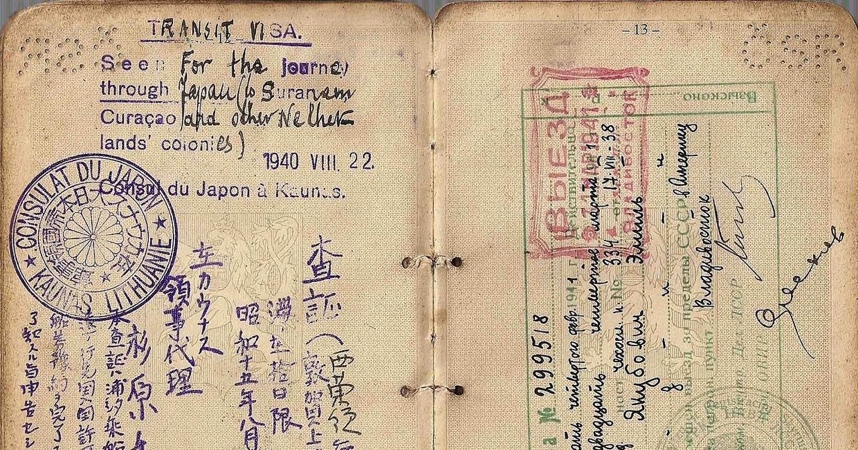 Транзитная виза 1940 года
