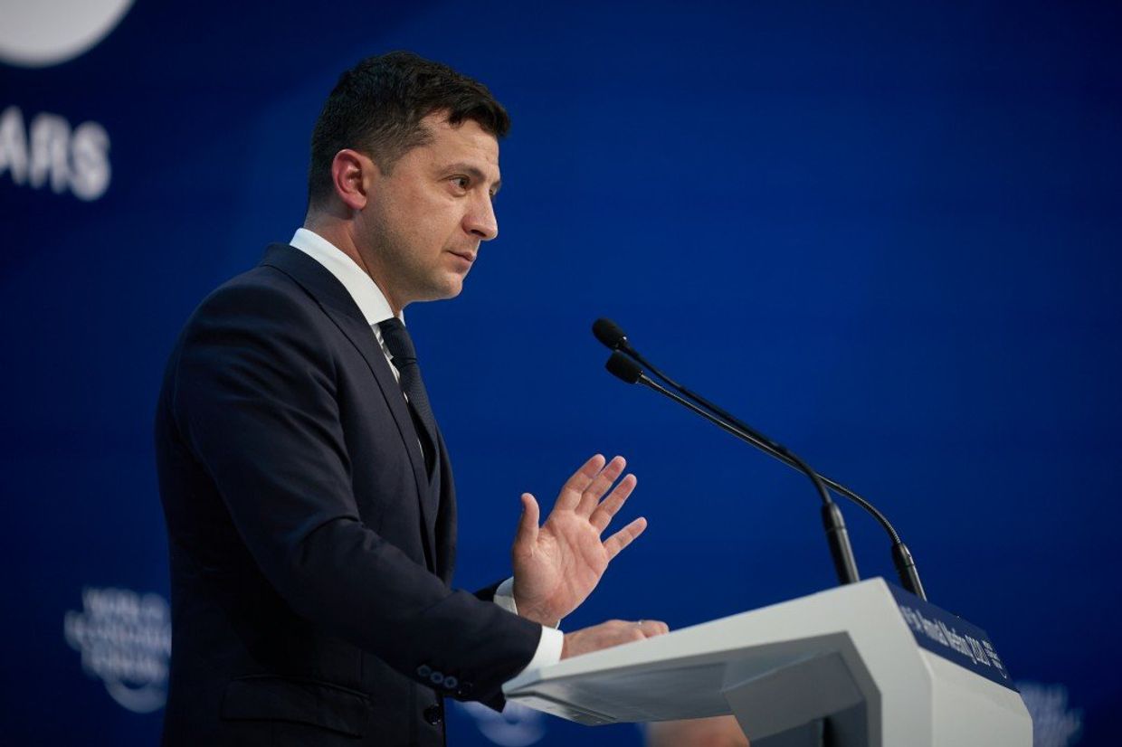Участие президента Украины Владимира Зеленского в ежегодном заседании Всемирного экономического форума в Давосе