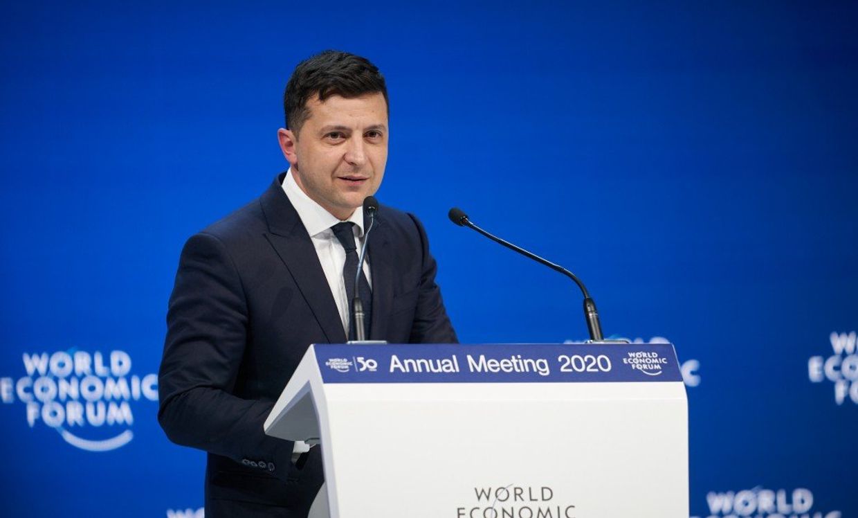 Участие президента Украины Владимира Зеленского в ежегодном заседании Всемирного экономического форума в Давосе