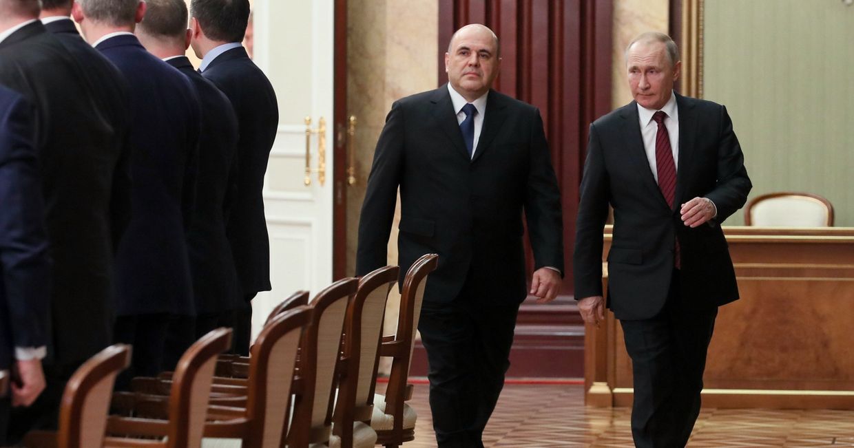 Президент РФ В. Путин провел встречу с новым правительством РФ Президент РФ В. Путин провел встречу с новым правительством РФ