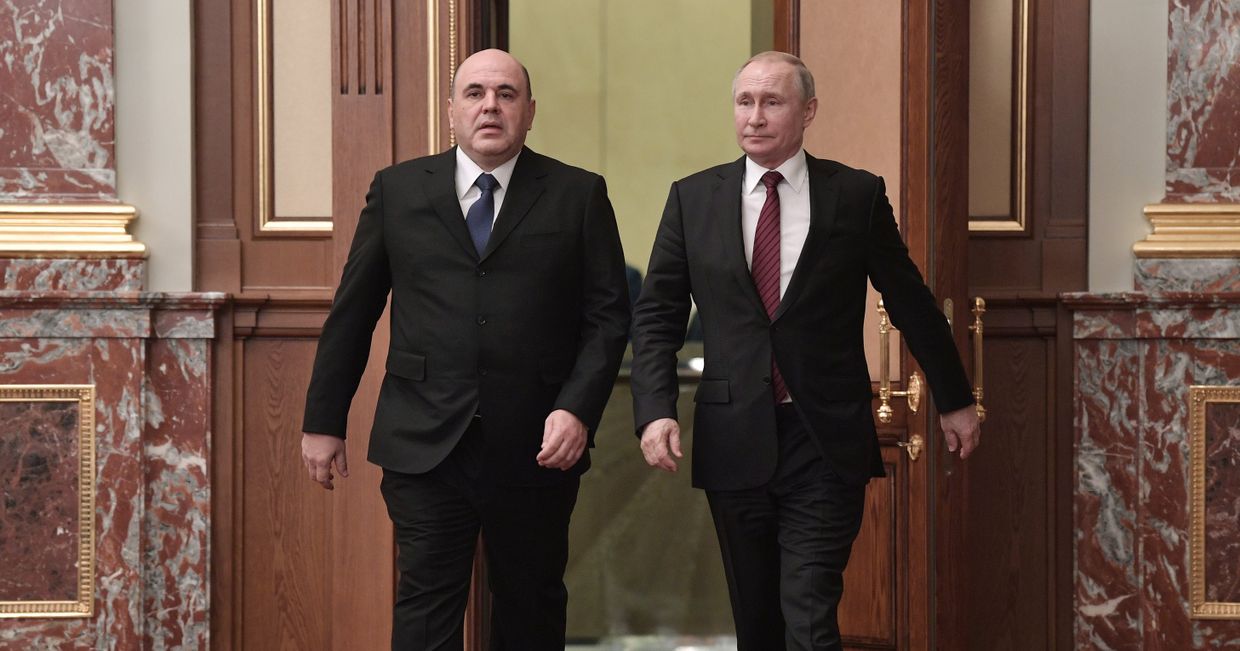 Президент РФ В. Путин провел встречу с новым правительством РФ