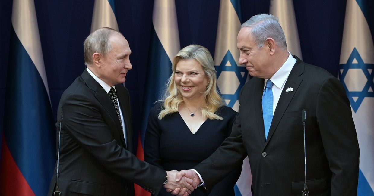 Рабочий визит президента РФ В. Путина в Израиль Рабочий визит президента РФ В. Путина в Израиль
