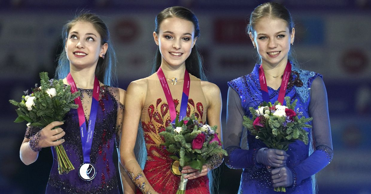 Фигурное катание. Чемпионат России. Церемония награждения